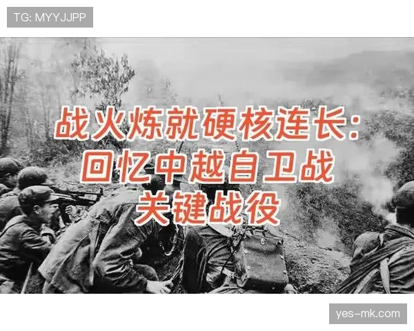 贝克汉姆弧线球如何撕开防线：关键战中的进攻主导机制解析