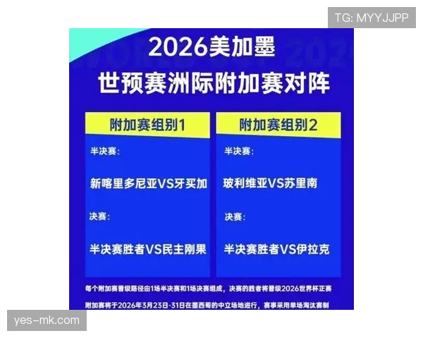 墨西哥队世界杯小组赛目标全取三分 墨西哥队世界杯小组赛目标全取三分